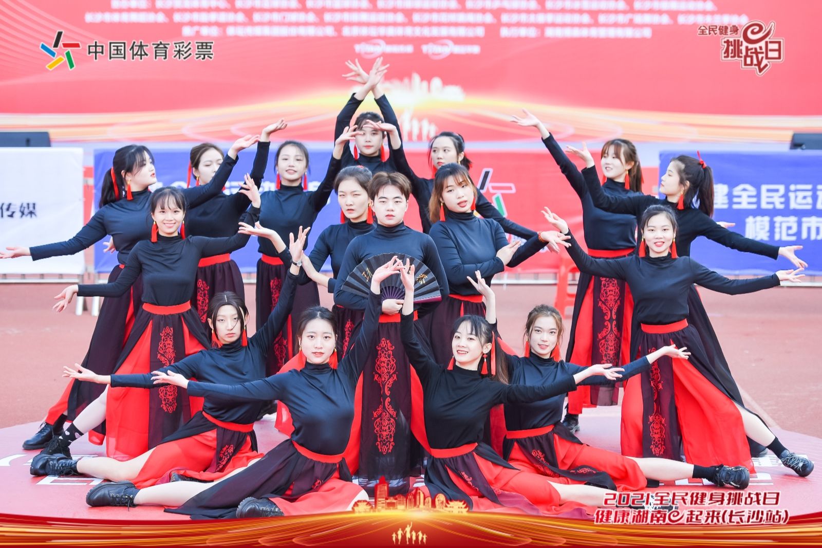 好博（中国）体育官方网站-HAOBO SPORTS
