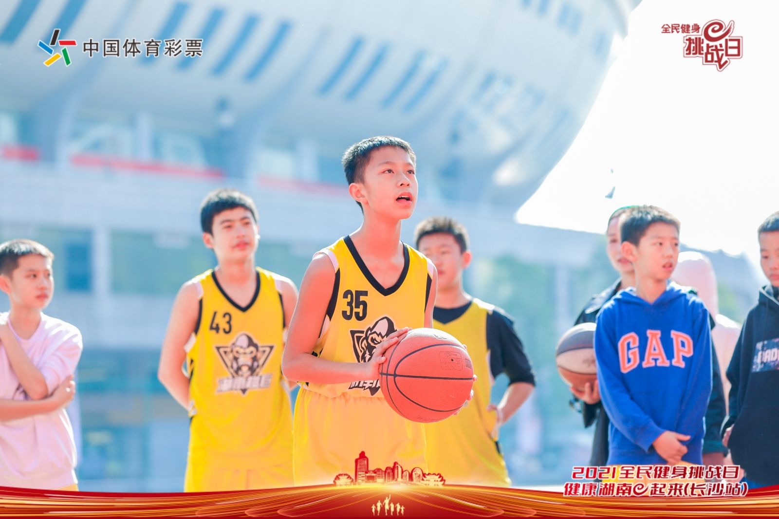 好博（中国）体育官方网站-HAOBO SPORTS
