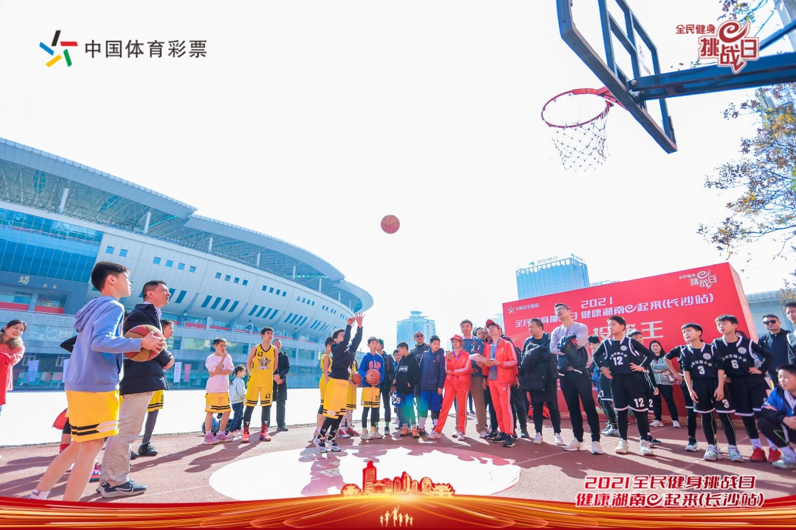 好博（中国）体育官方网站-HAOBO SPORTS
