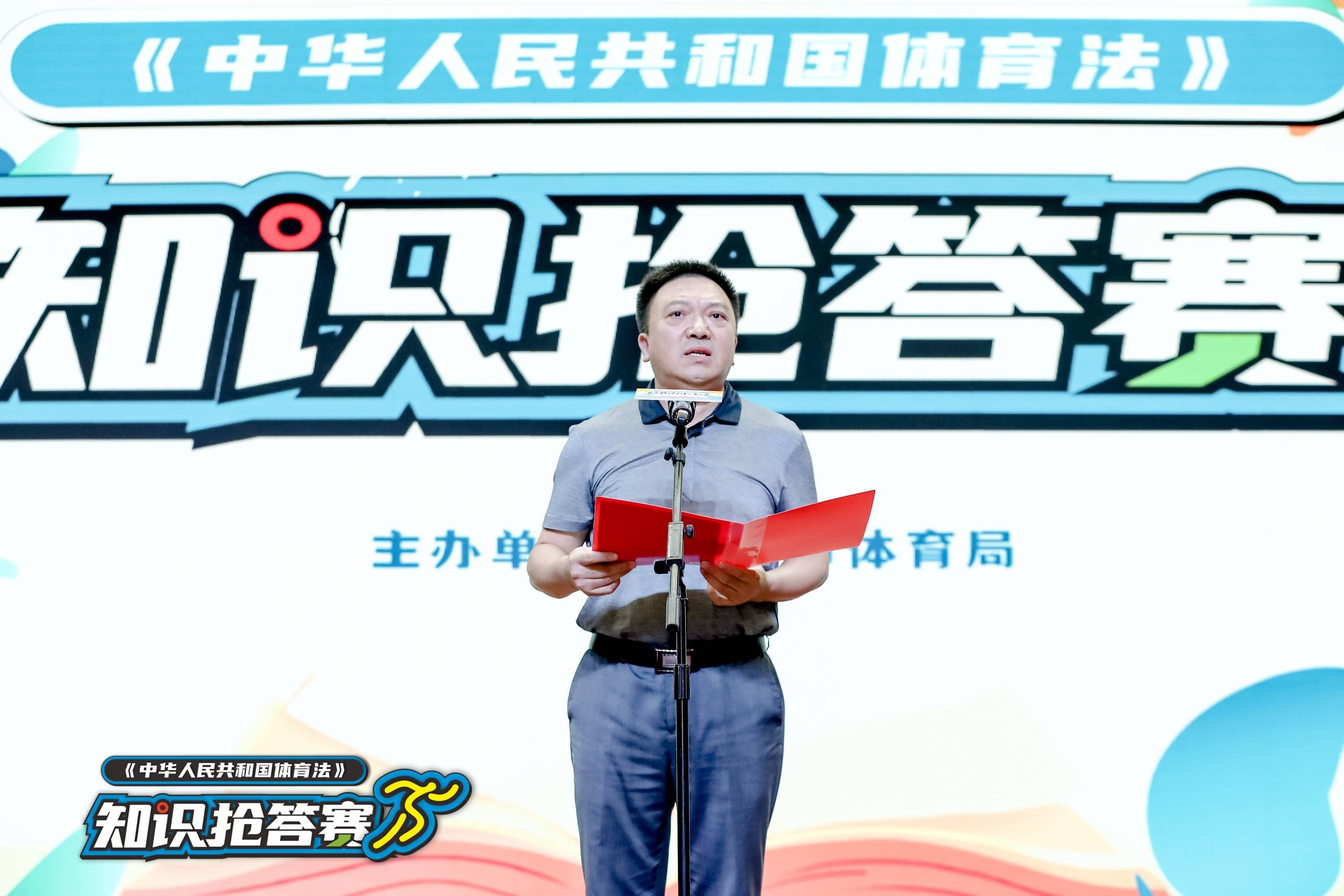 好博（中国）体育官方网站-HAOBO SPORTS
