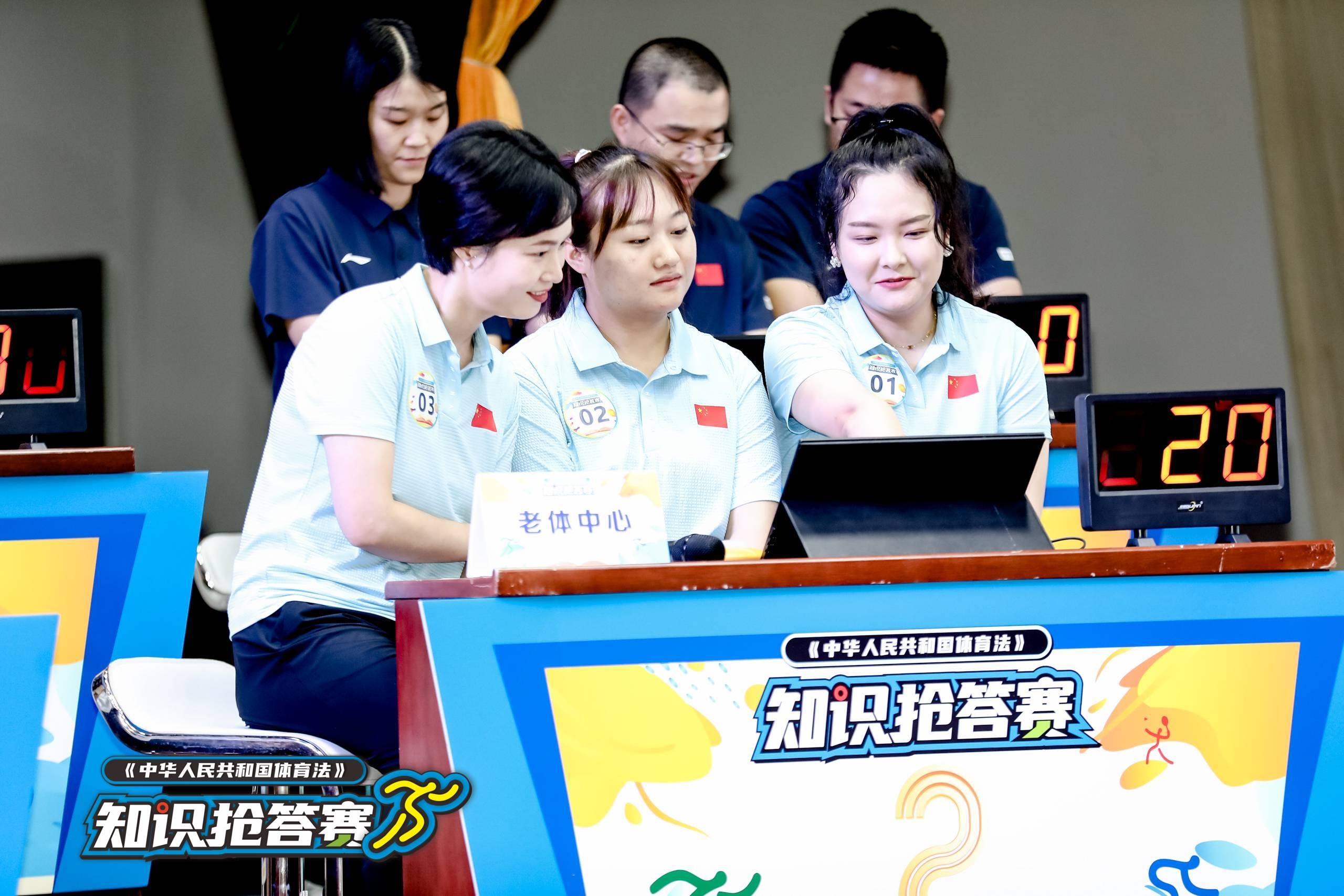 好博（中国）体育官方网站-HAOBO SPORTS
