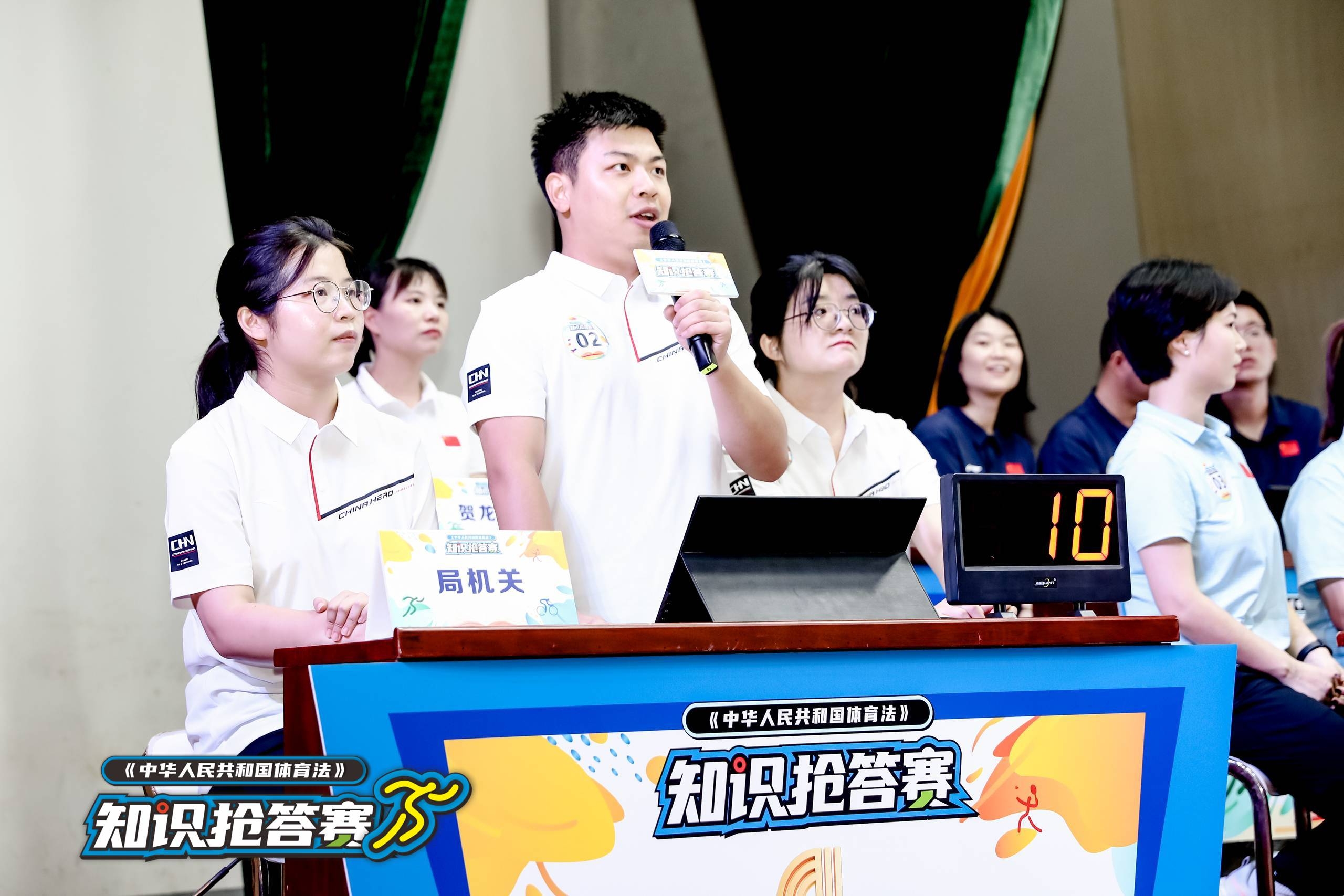 好博（中国）体育官方网站-HAOBO SPORTS
