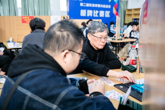 好博（中国）体育官方网站-HAOBO SPORTS
