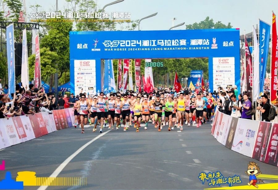 好博（中国）体育官方网站-HAOBO SPORTS
