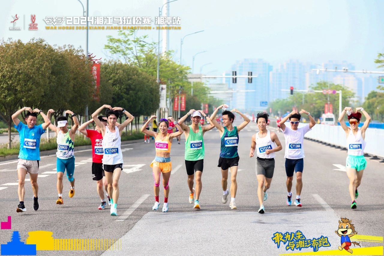 好博（中国）体育官方网站-HAOBO SPORTS
