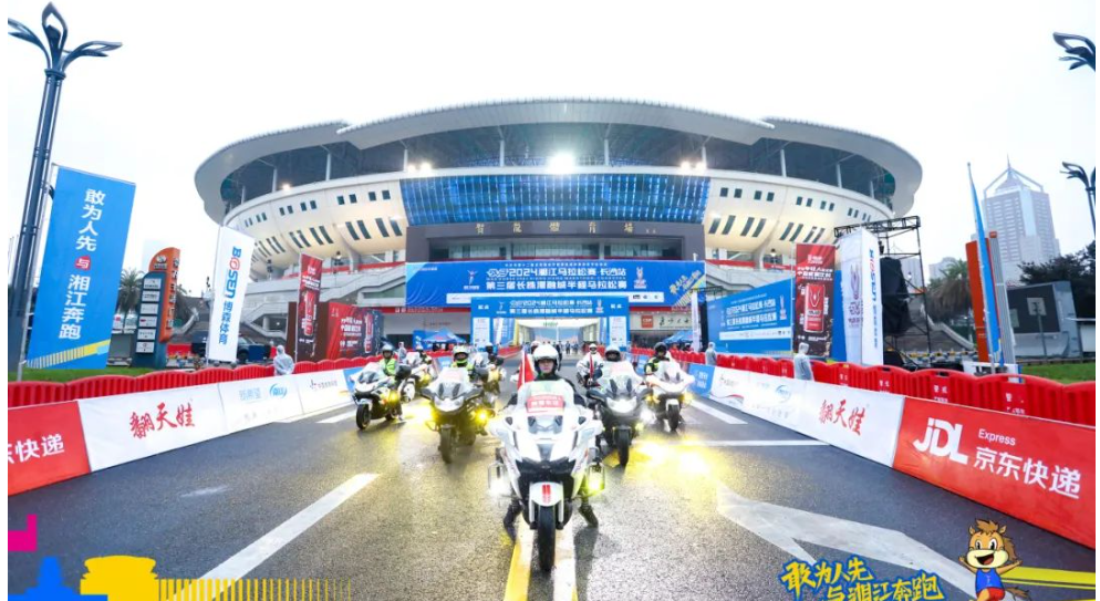 好博（中国）体育官方网站-HAOBO SPORTS
