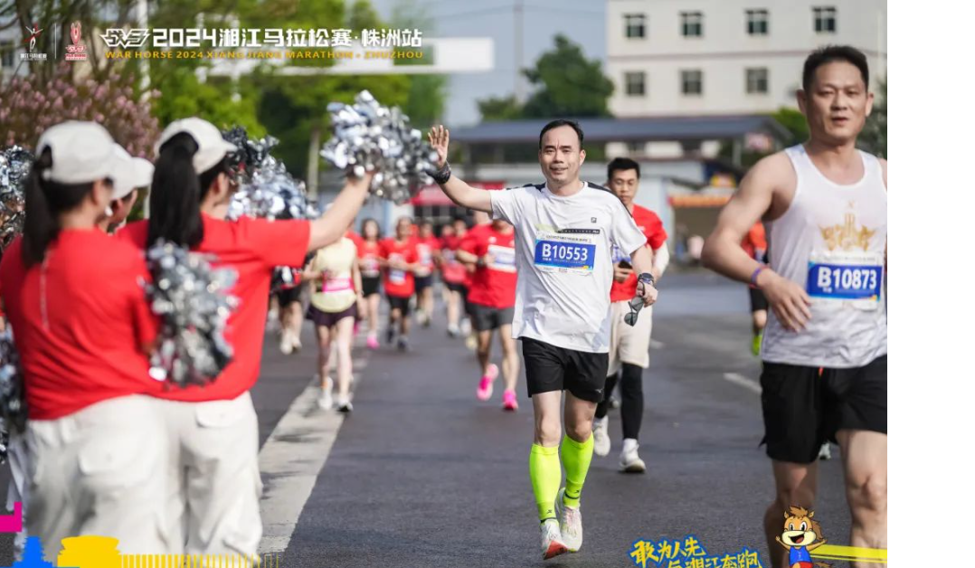 好博（中国）体育官方网站-HAOBO SPORTS
