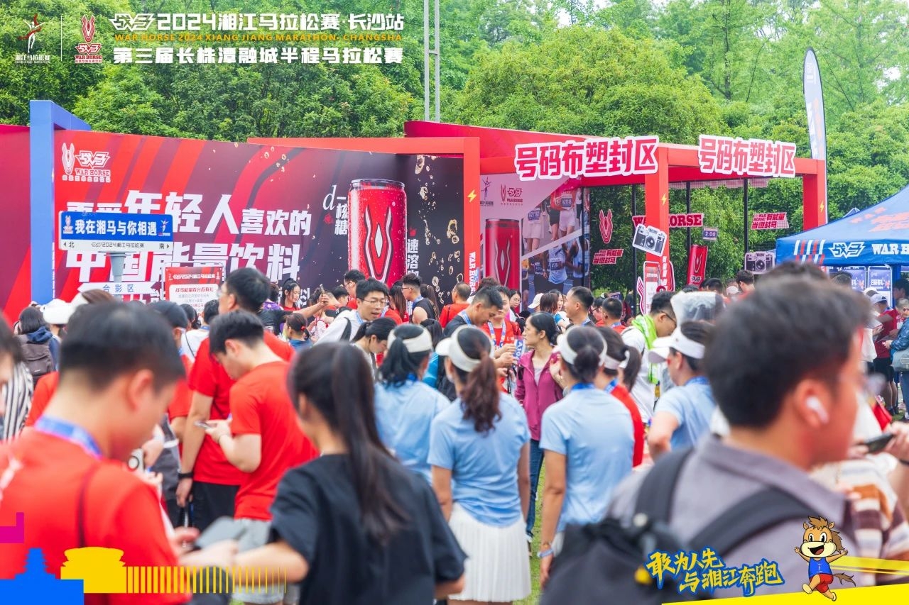 好博（中国）体育官方网站-HAOBO SPORTS
