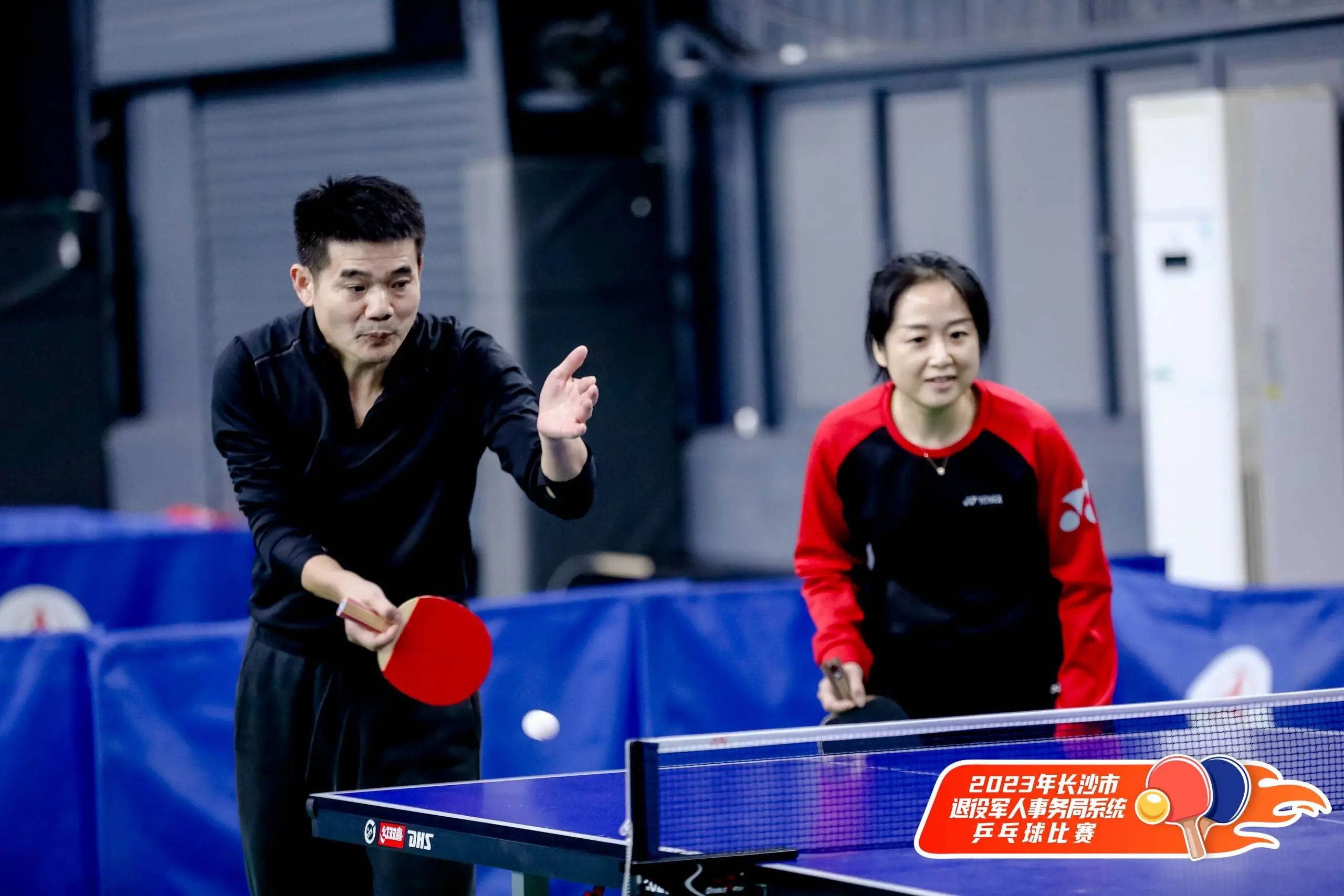 好博（中国）体育官方网站-HAOBO SPORTS
