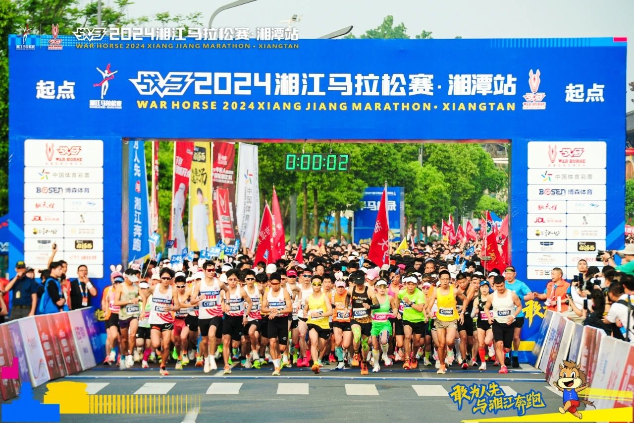 好博（中国）体育官方网站-HAOBO SPORTS
