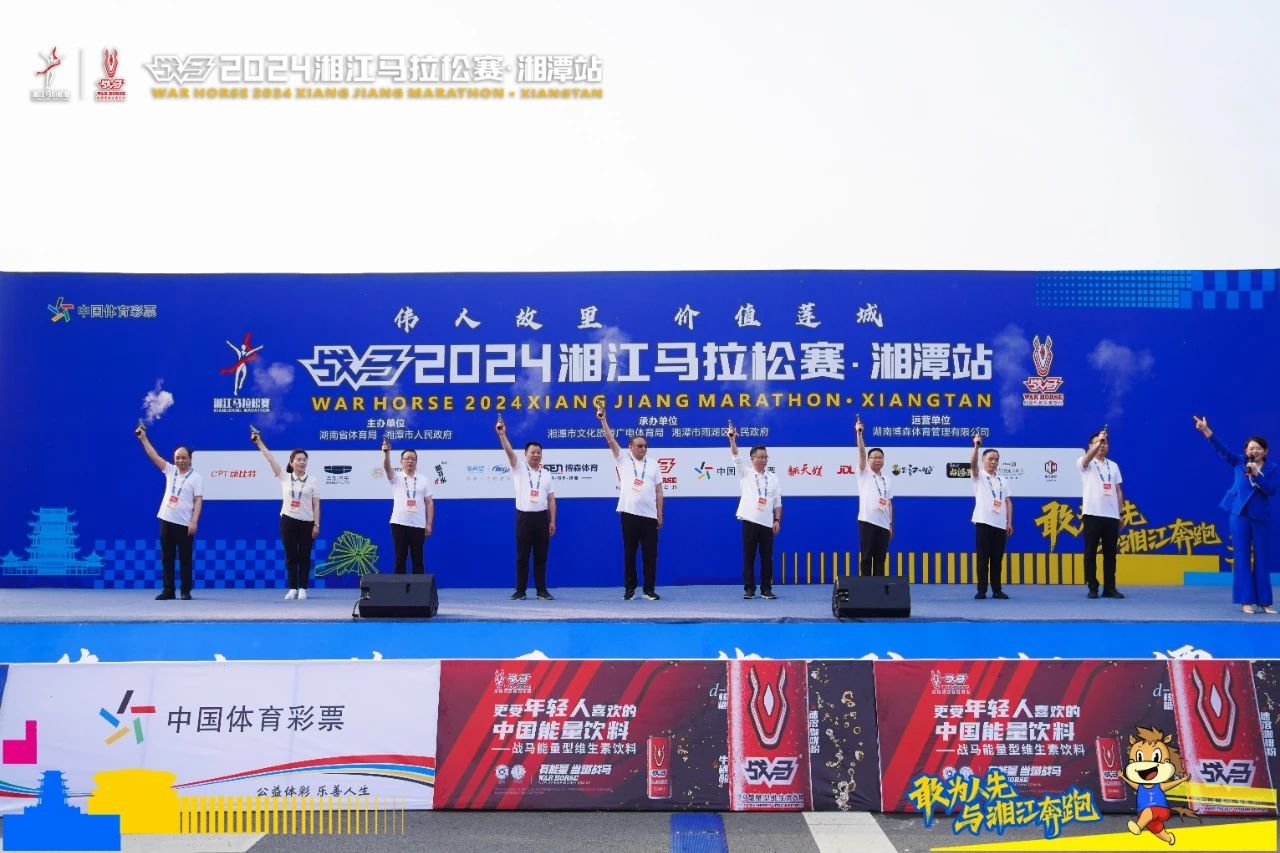 好博（中国）体育官方网站-HAOBO SPORTS
