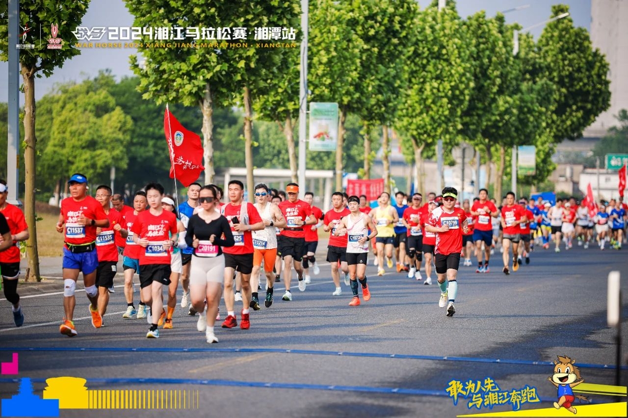 好博（中国）体育官方网站-HAOBO SPORTS
