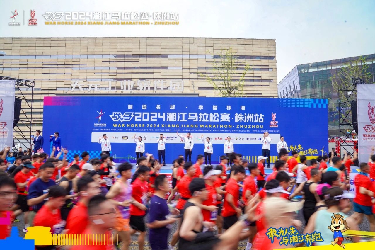 好博（中国）体育官方网站-HAOBO SPORTS
