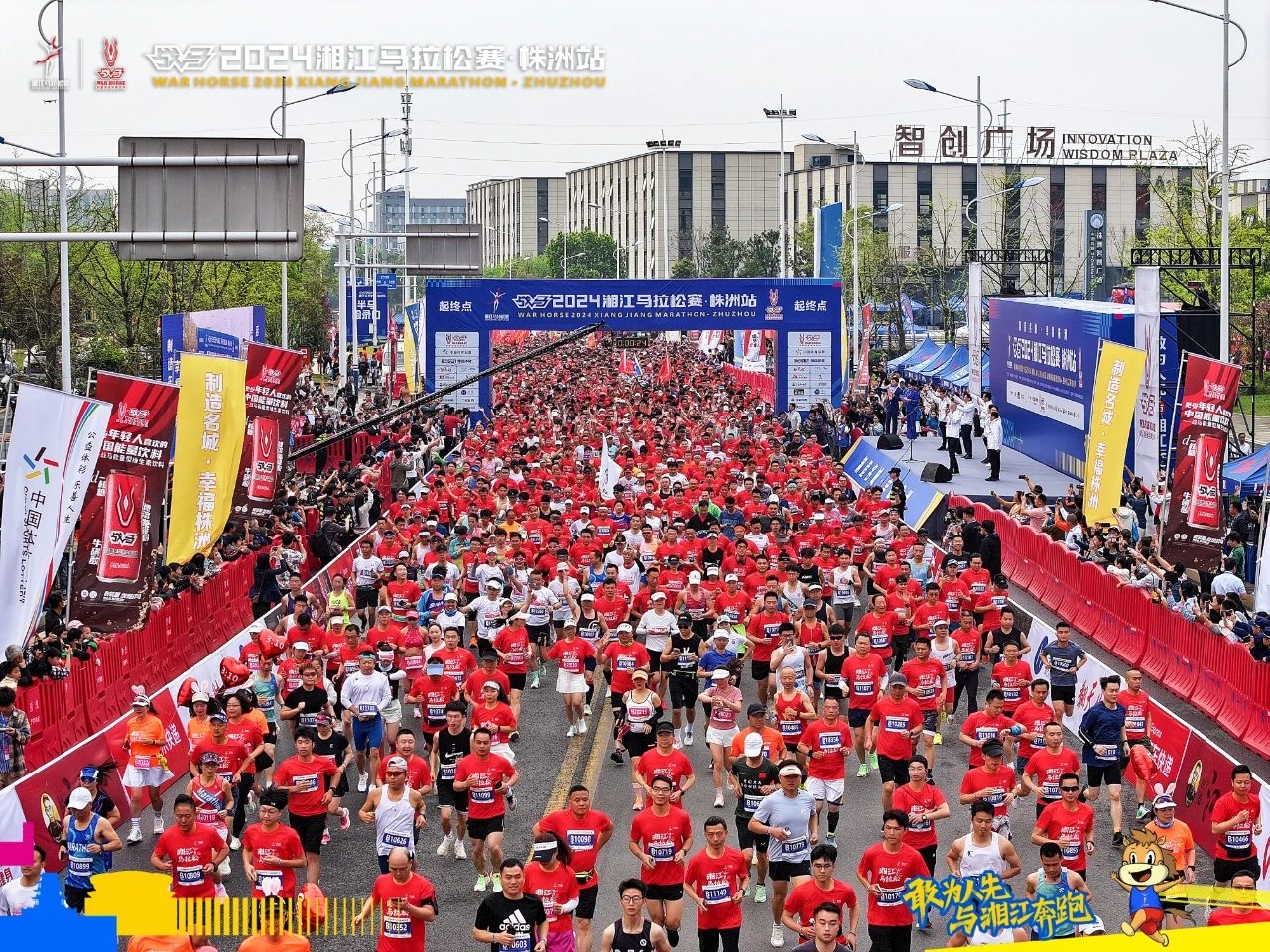 好博（中国）体育官方网站-HAOBO SPORTS
