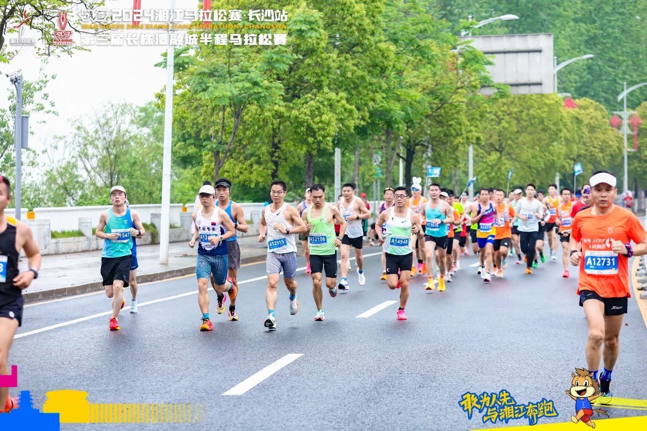 好博（中国）体育官方网站-HAOBO SPORTS
