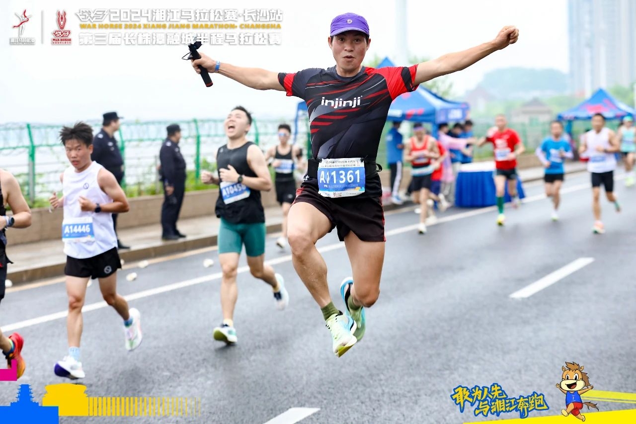 好博（中国）体育官方网站-HAOBO SPORTS
