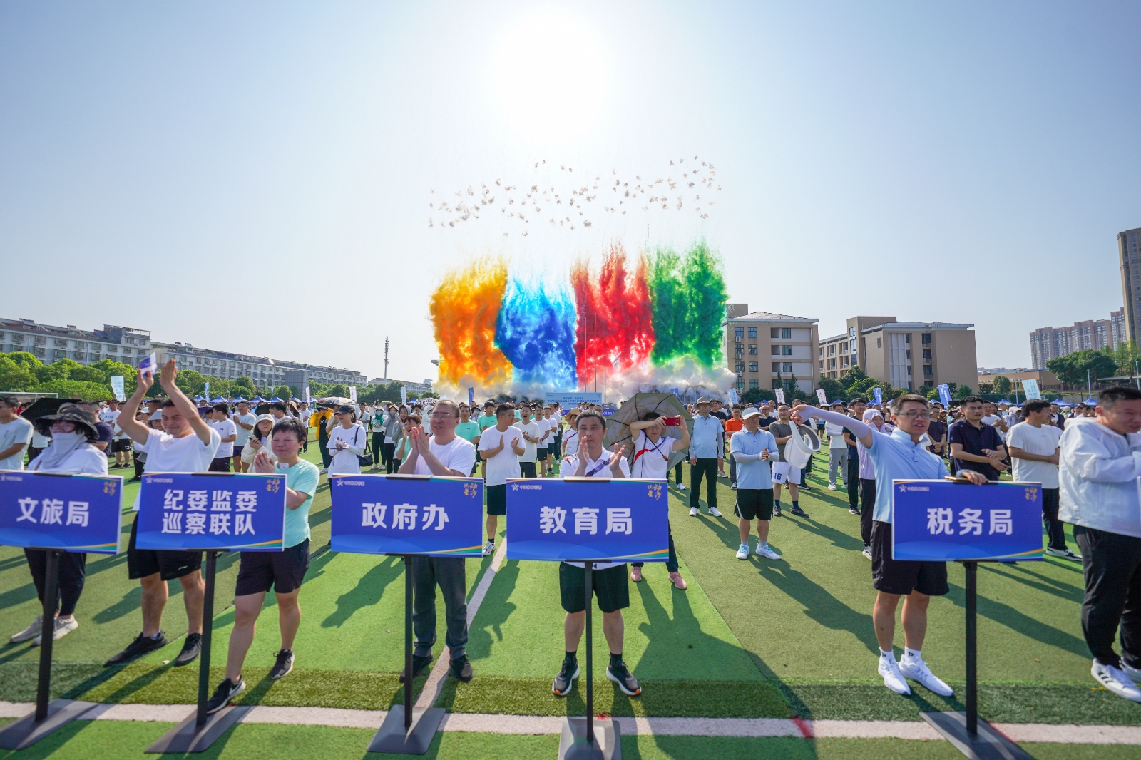 好博（中国）体育官方网站-HAOBO SPORTS
