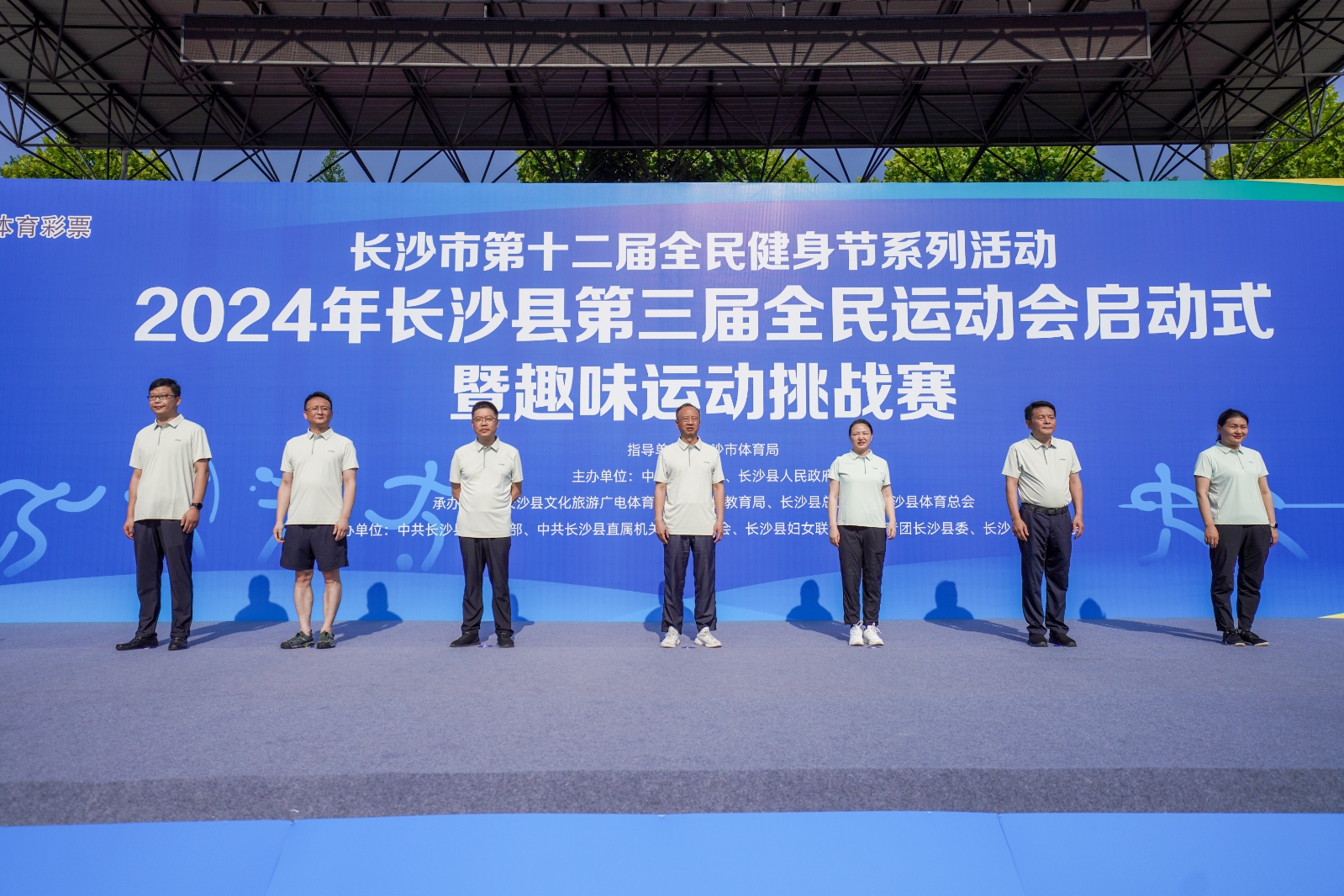 好博（中国）体育官方网站-HAOBO SPORTS
