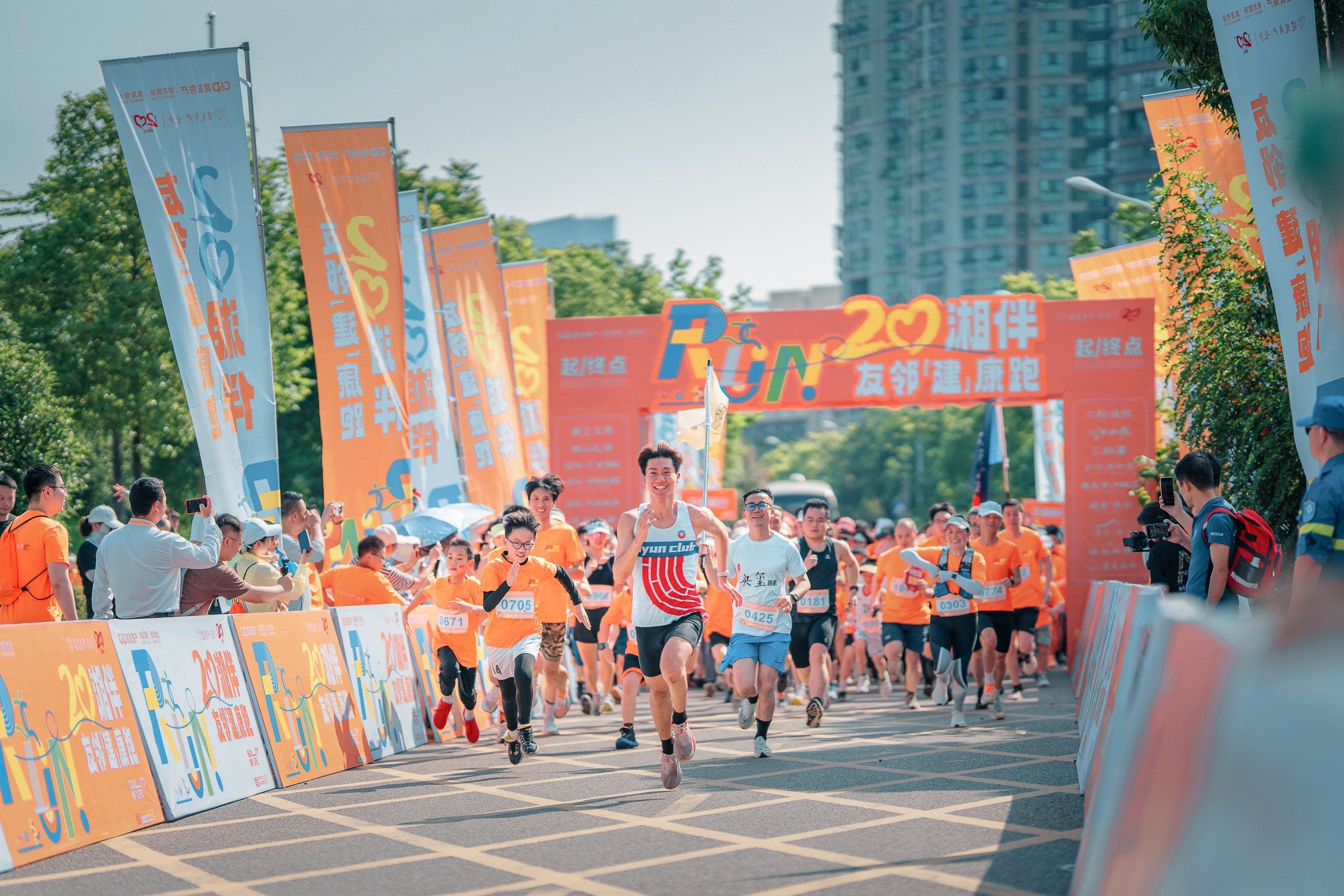 好博（中国）体育官方网站-HAOBO SPORTS
