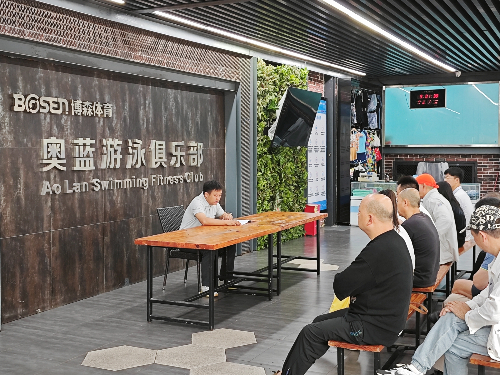 好博（中国）体育官方网站-HAOBO SPORTS
