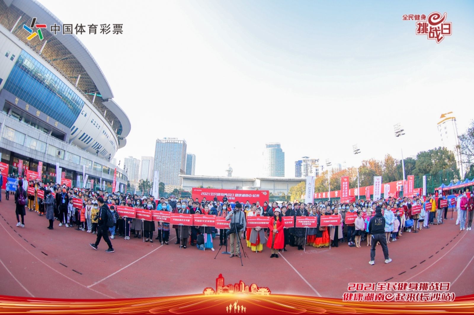 好博（中国）体育官方网站-HAOBO SPORTS
