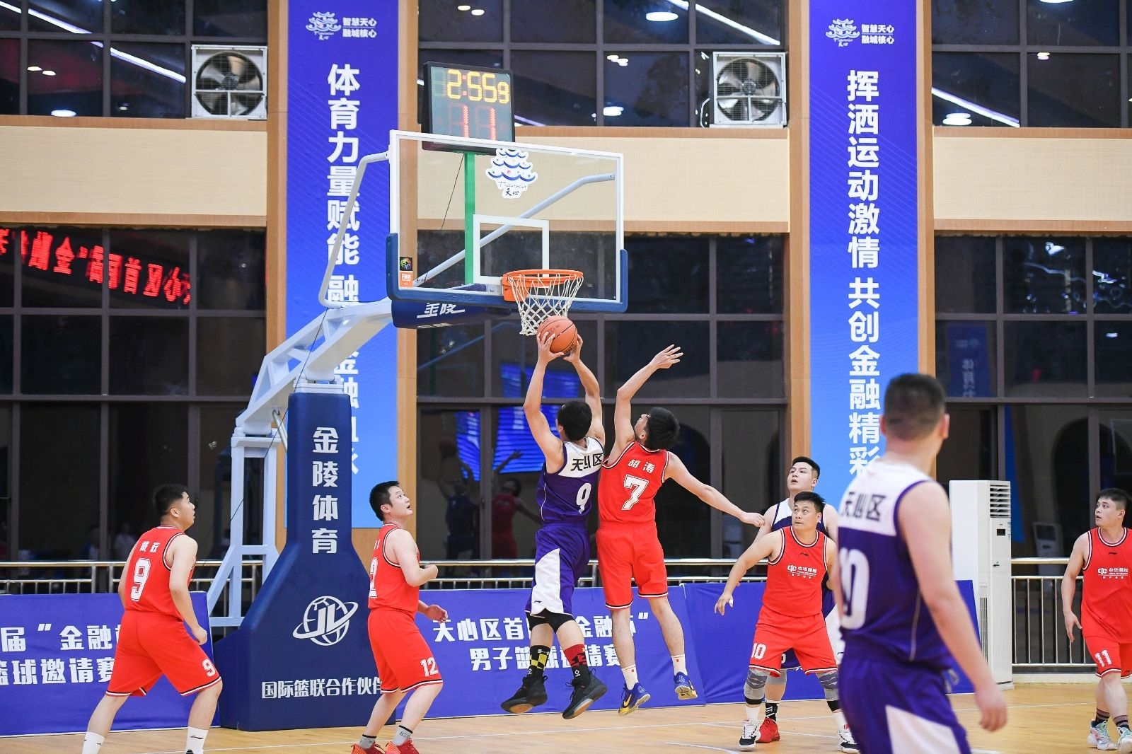 好博（中国）体育官方网站-HAOBO SPORTS
