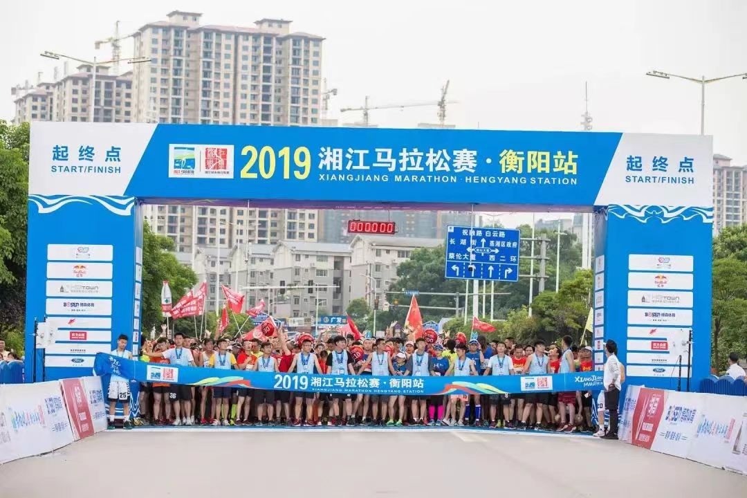 好博（中国）体育官方网站-HAOBO SPORTS
