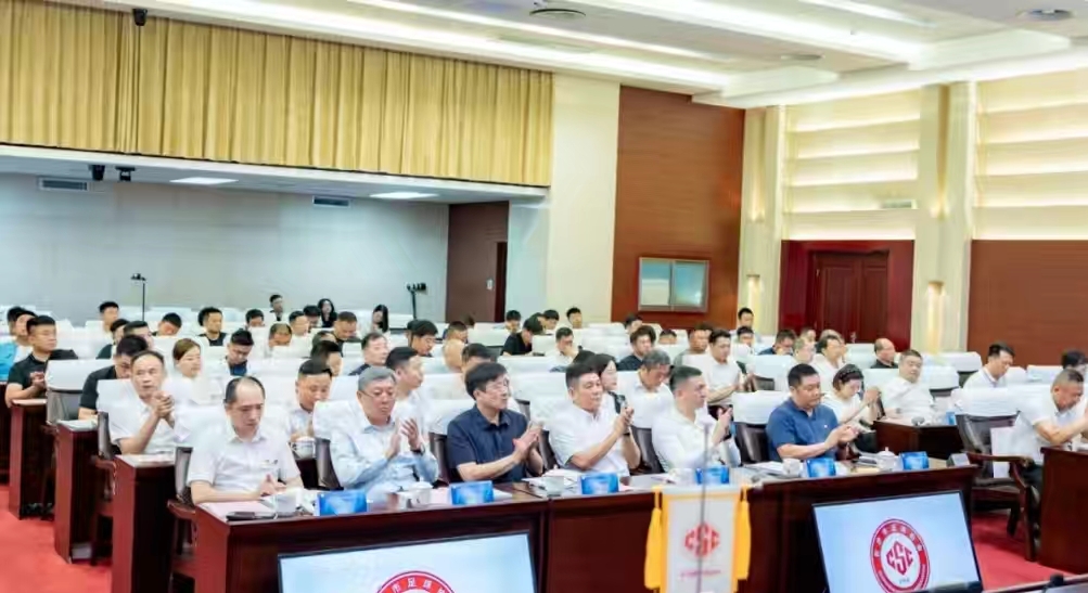 好博（中国）体育官方网站-HAOBO SPORTS
