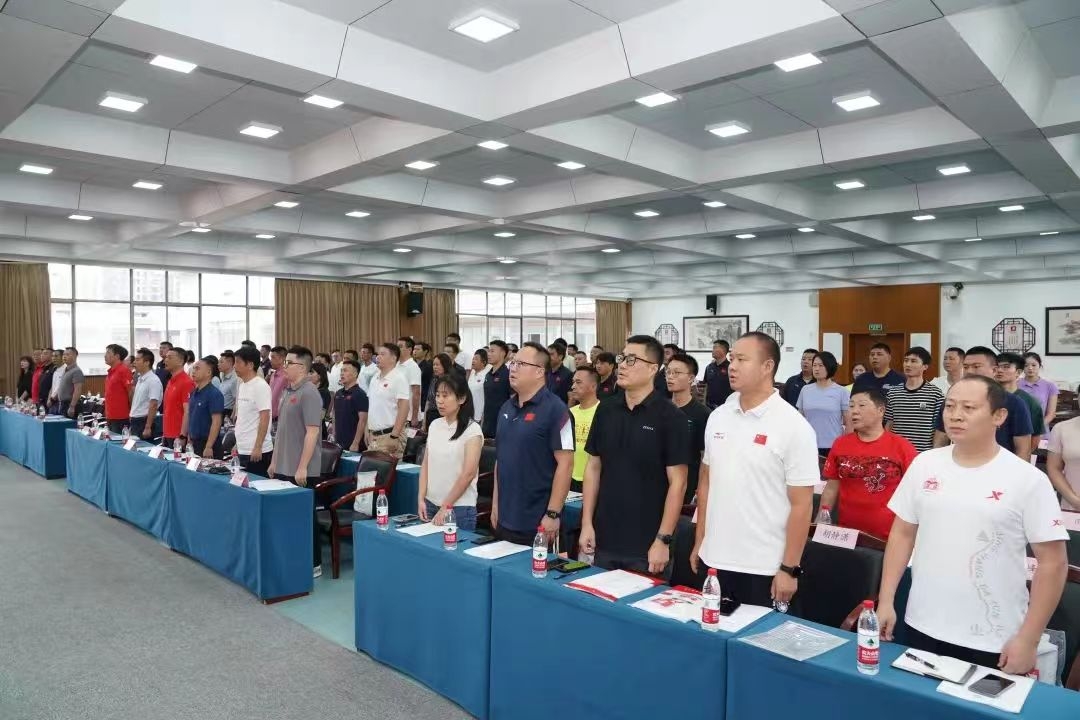 好博（中国）体育官方网站-HAOBO SPORTS
