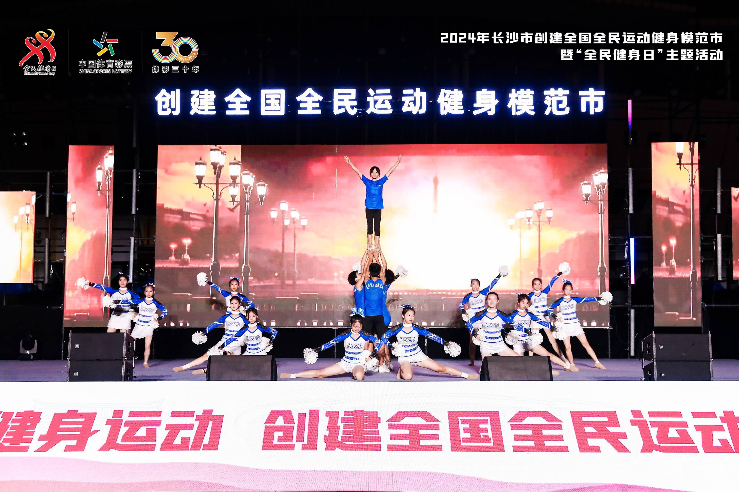 好博（中国）体育官方网站-HAOBO SPORTS
