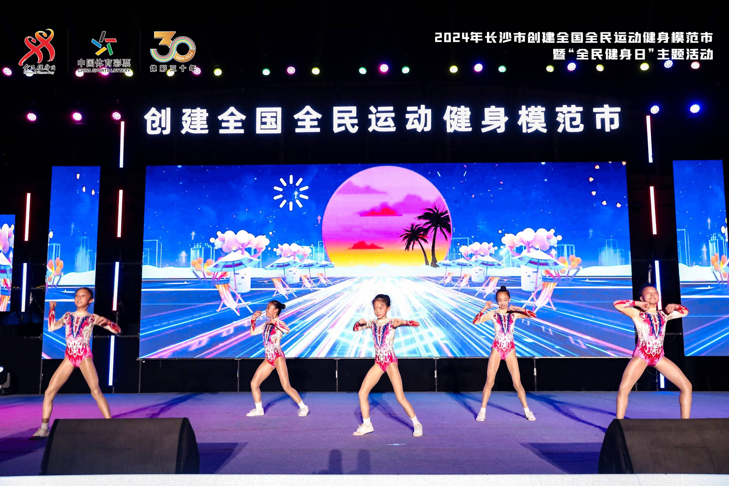 好博（中国）体育官方网站-HAOBO SPORTS
