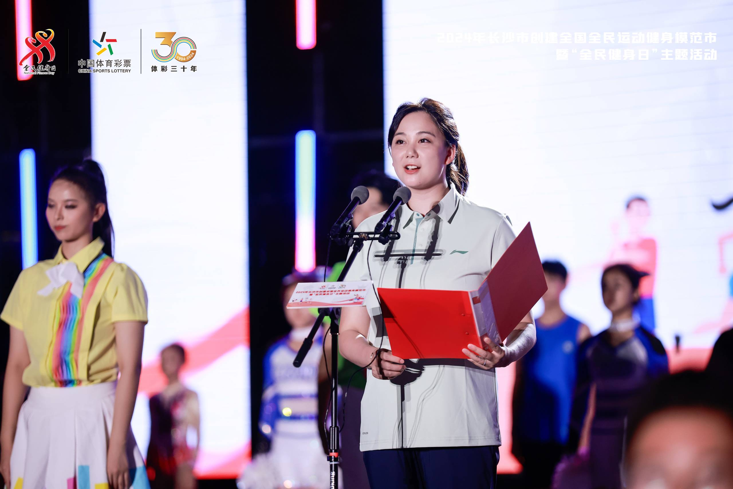 好博（中国）体育官方网站-HAOBO SPORTS
