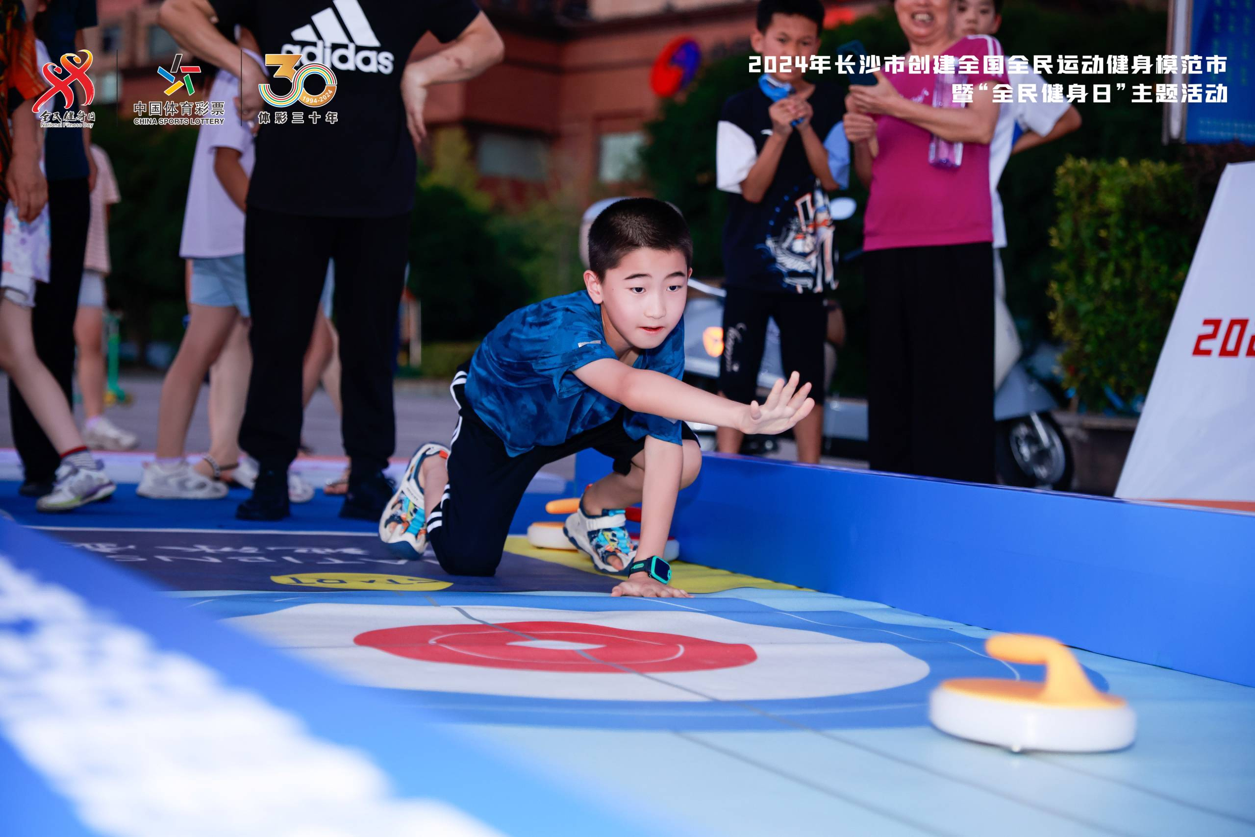 好博（中国）体育官方网站-HAOBO SPORTS
