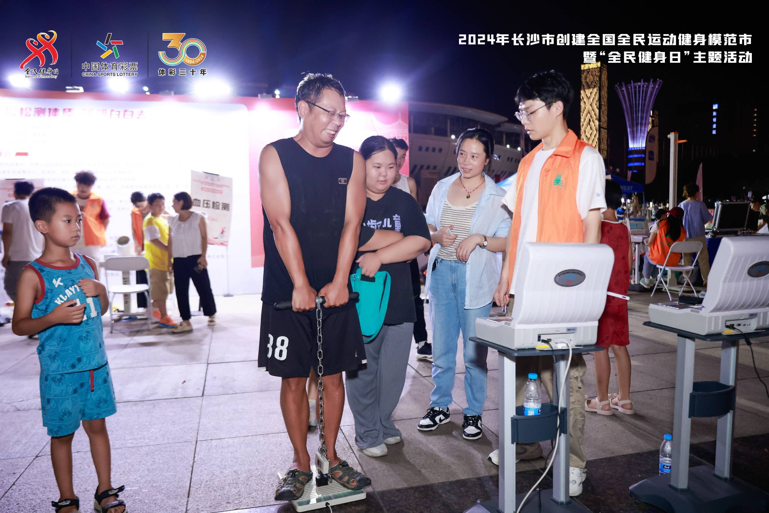 好博（中国）体育官方网站-HAOBO SPORTS
