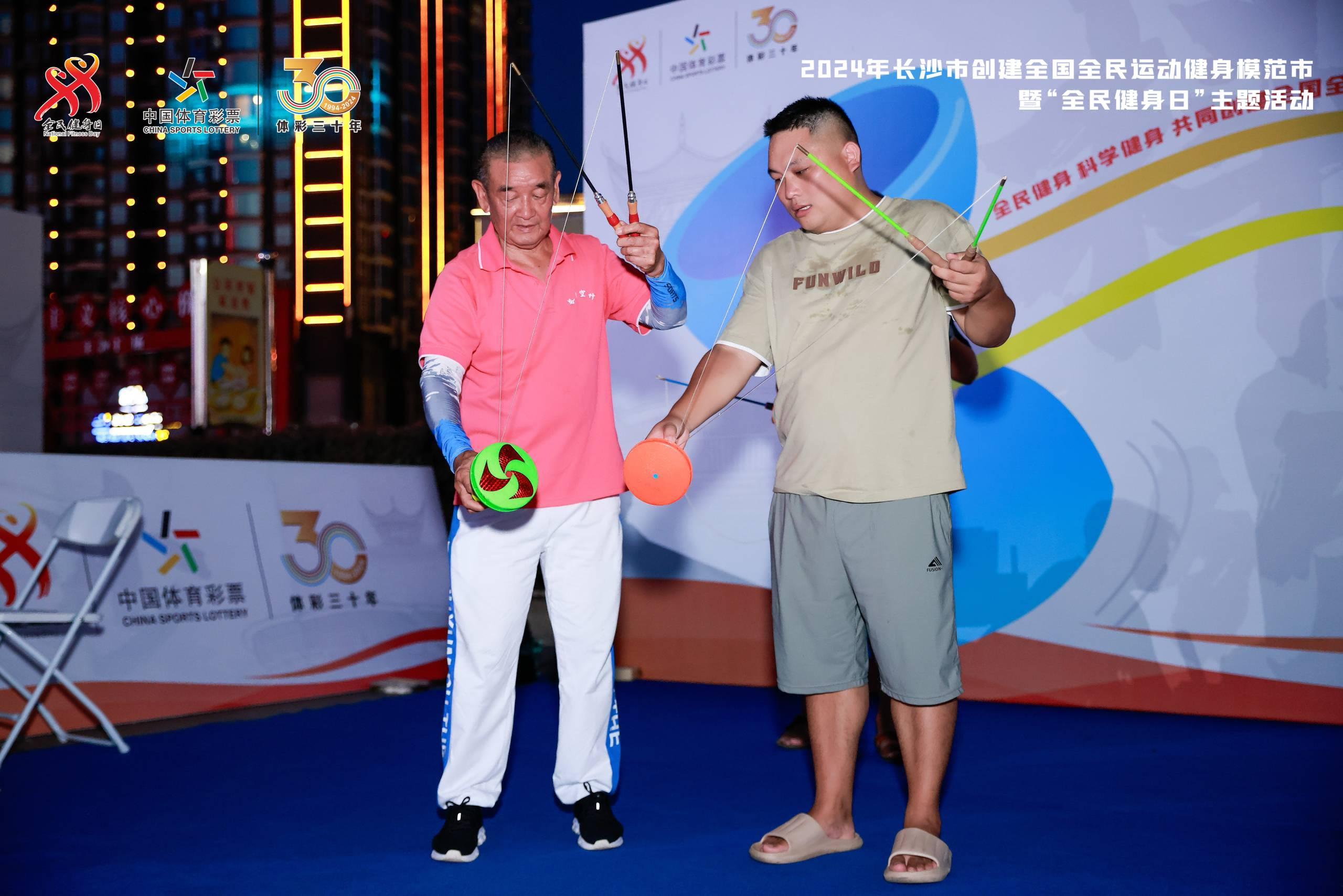 好博（中国）体育官方网站-HAOBO SPORTS
