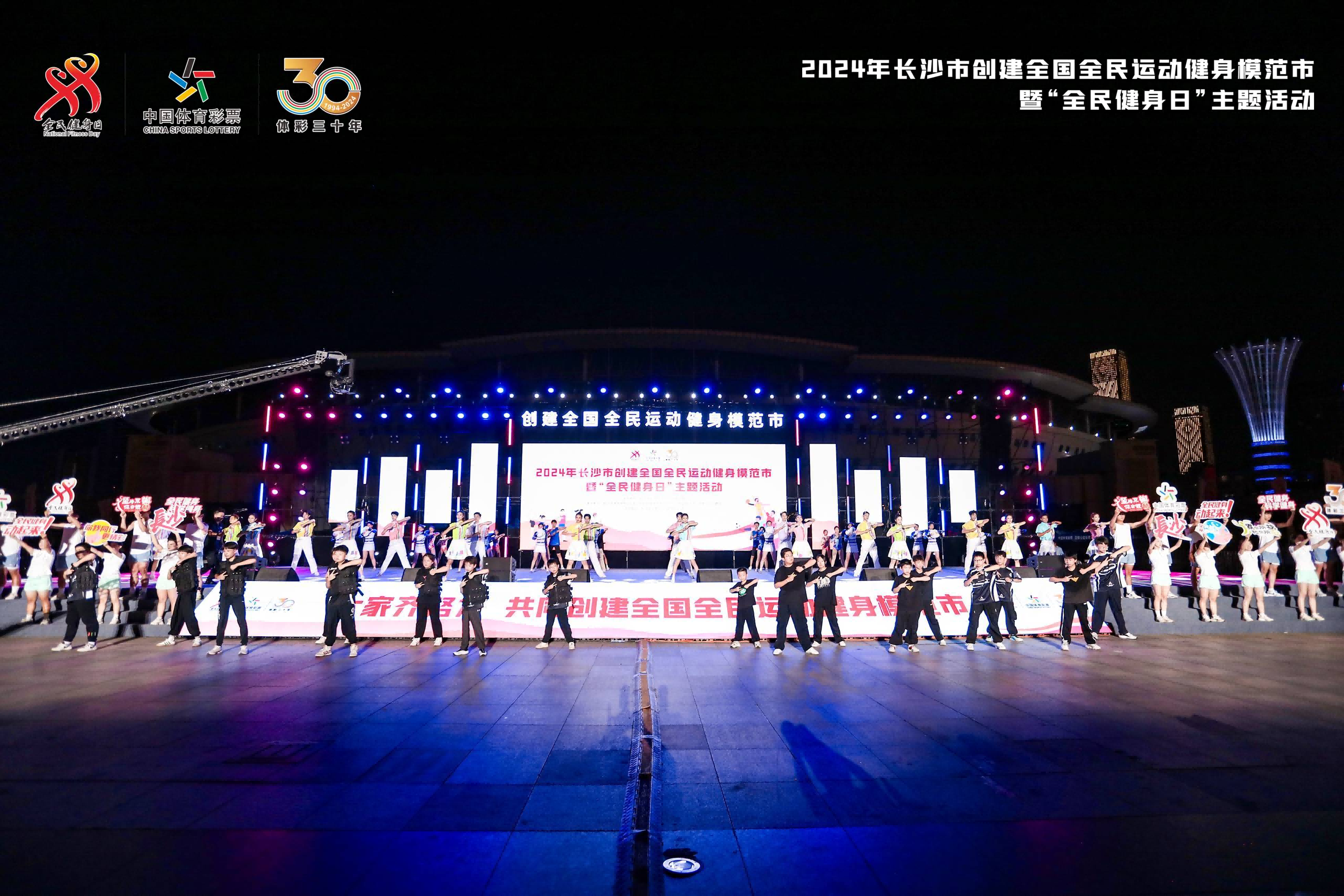 好博（中国）体育官方网站-HAOBO SPORTS
