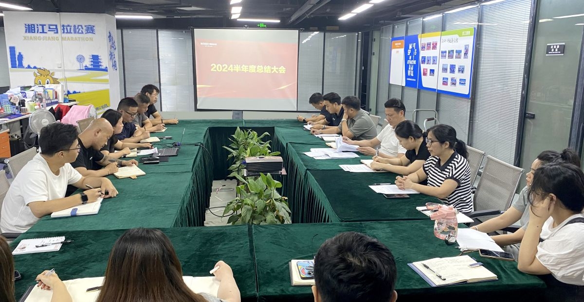 好博（中国）体育官方网站-HAOBO SPORTS
