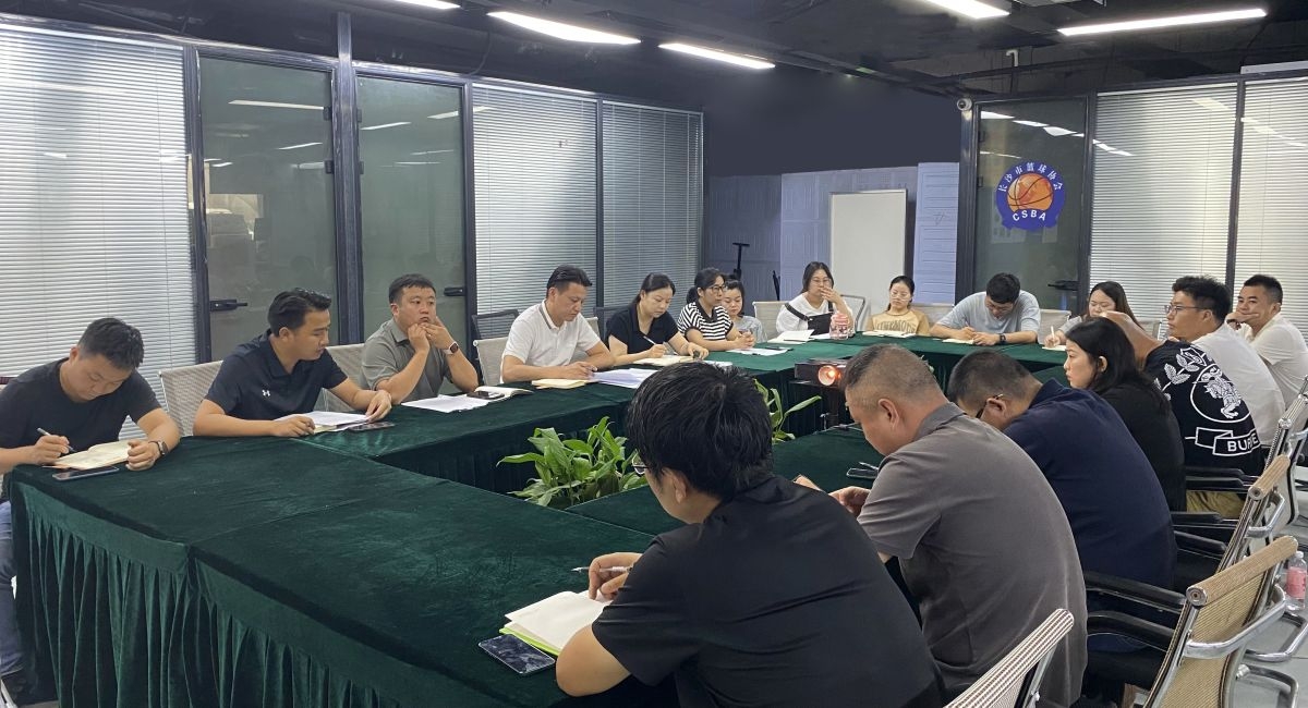 好博（中国）体育官方网站-HAOBO SPORTS
