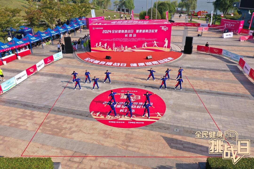 好博（中国）体育官方网站-HAOBO SPORTS
