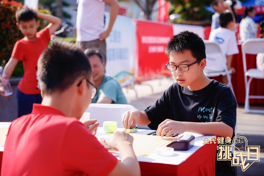 好博（中国）体育官方网站-HAOBO SPORTS
