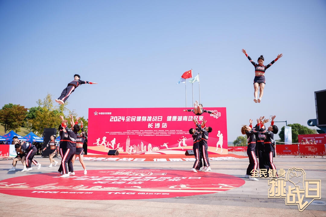 好博（中国）体育官方网站-HAOBO SPORTS
