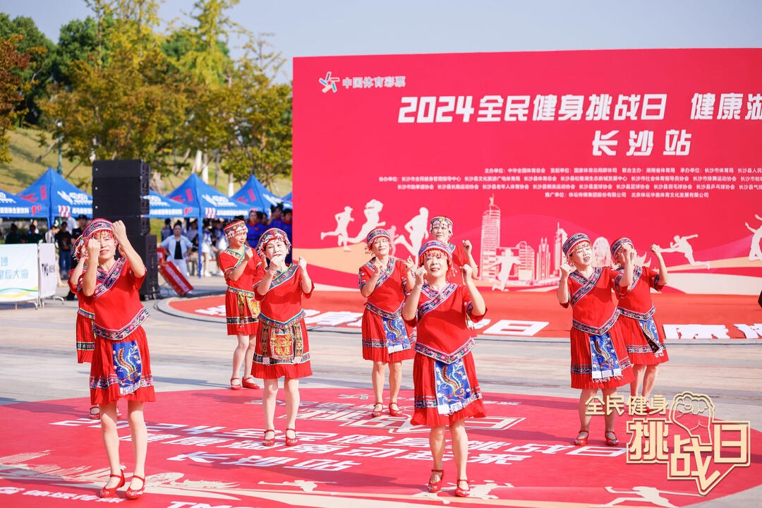 好博（中国）体育官方网站-HAOBO SPORTS
