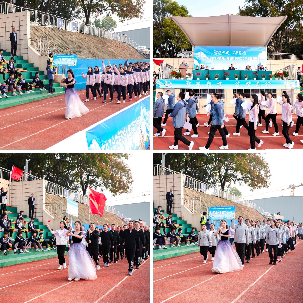 好博（中国）体育官方网站-HAOBO SPORTS
