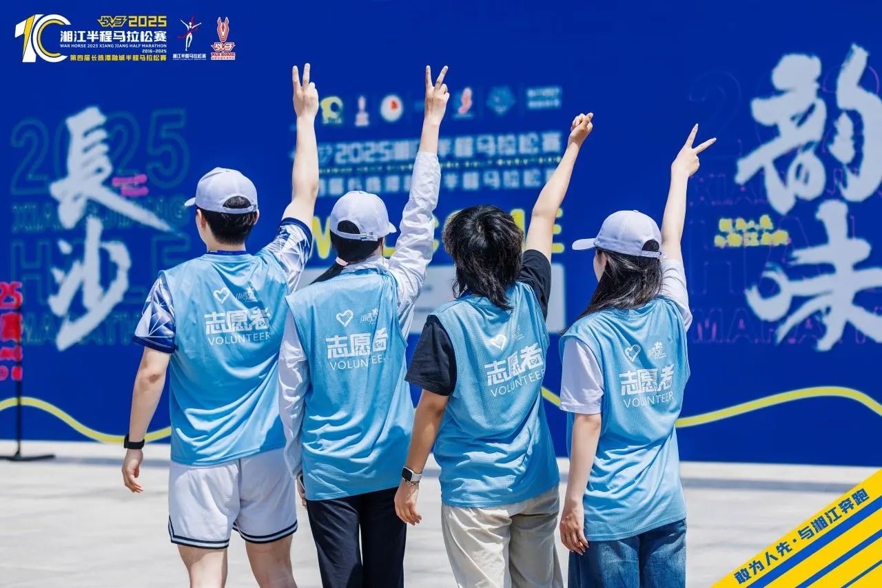 好博（中国）体育官方网站-HAOBO SPORTS
