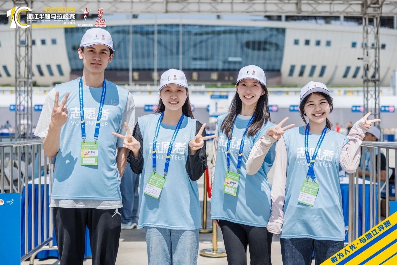 好博（中国）体育官方网站-HAOBO SPORTS
