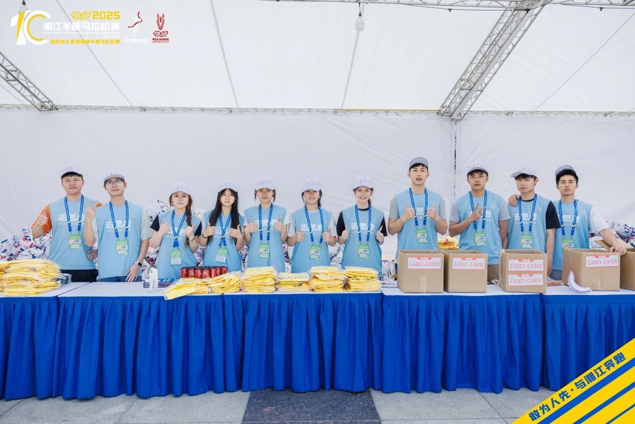 好博（中国）体育官方网站-HAOBO SPORTS
