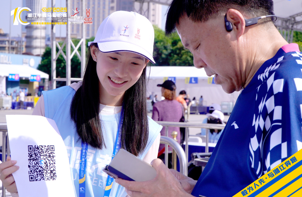 好博（中国）体育官方网站-HAOBO SPORTS
