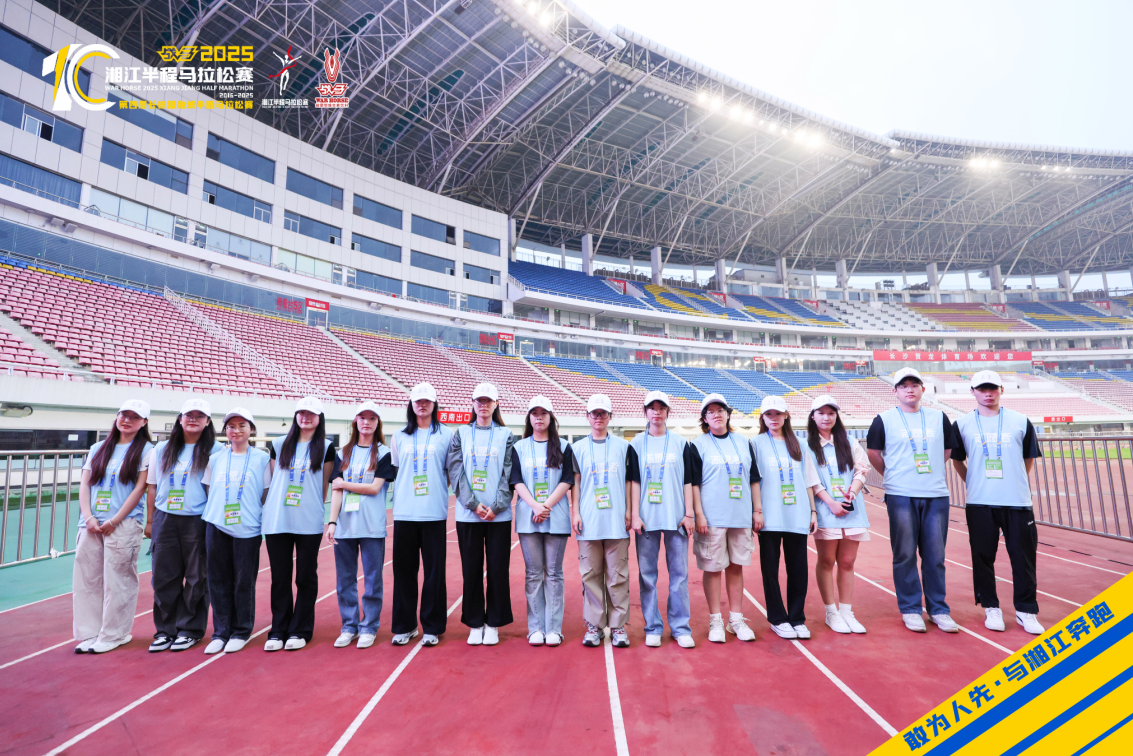 好博（中国）体育官方网站-HAOBO SPORTS
