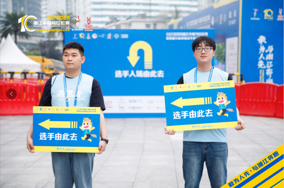 好博（中国）体育官方网站-HAOBO SPORTS
