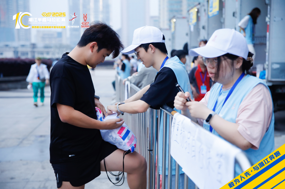 好博（中国）体育官方网站-HAOBO SPORTS
